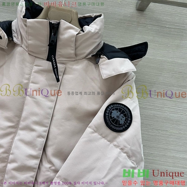  ĳٱ ٿ е CAG65783-10