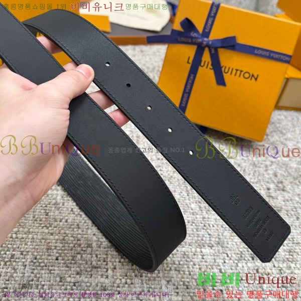 # ̺ Ʈ LV377072-4 4cm