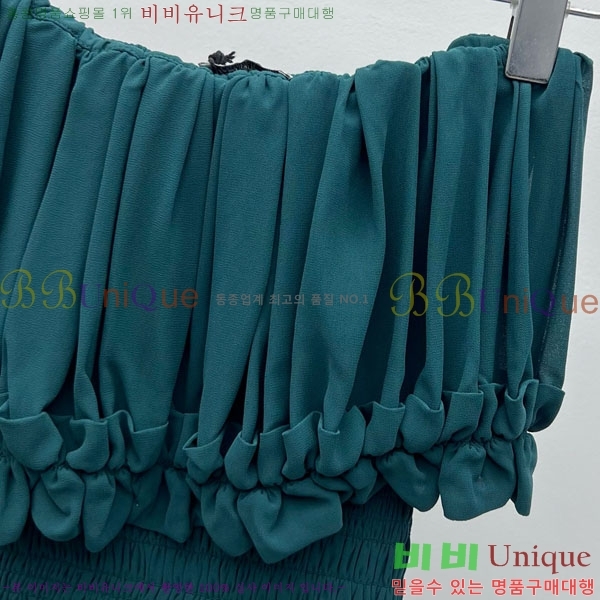  ζ ũ ž ǽ YS2531133-8