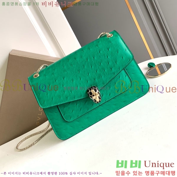 #Ұ Ƽ üι 738328-101