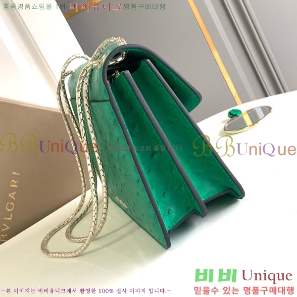 #Ұ Ƽ üι 738328-101