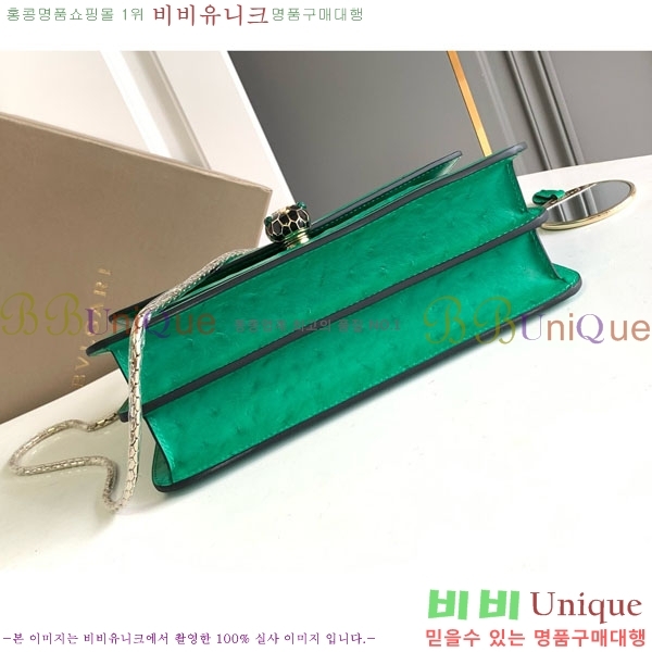 #Ұ Ƽ üι 738328-101