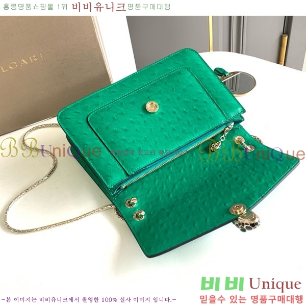 #Ұ Ƽ üι 738328-101