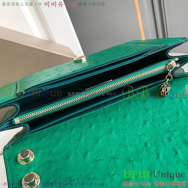 #Ұ Ƽ üι 738328-101