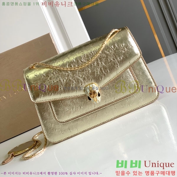 #Ұ Ƽ üι 738328-101