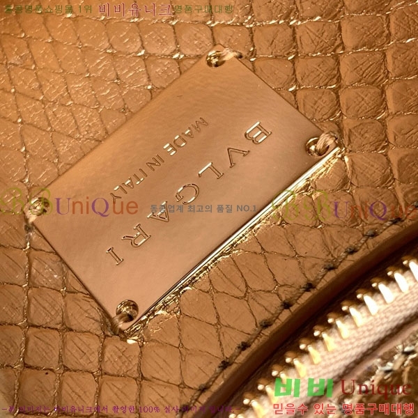 #Ұ Ƽ ̾  738341-101