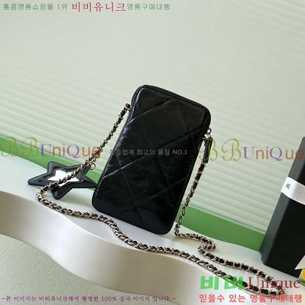 #* 25N ڳ ü ̴Ϲ  Ȧ ũν AP4777-101