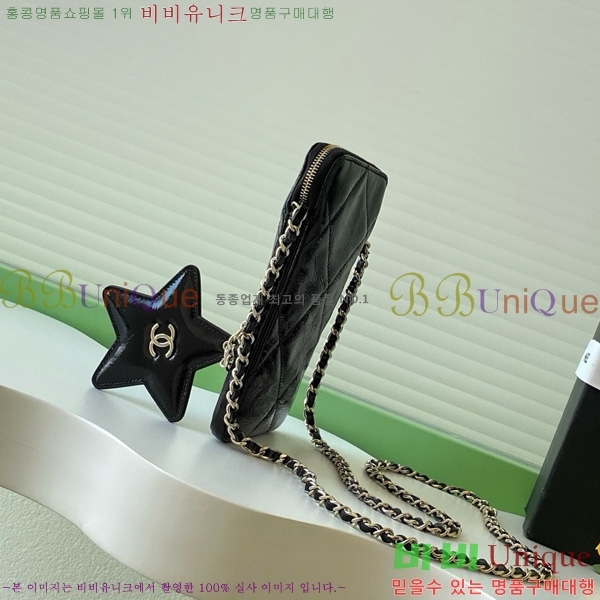 #* 25N ڳ ü ̴Ϲ  Ȧ ũν AP4777-101