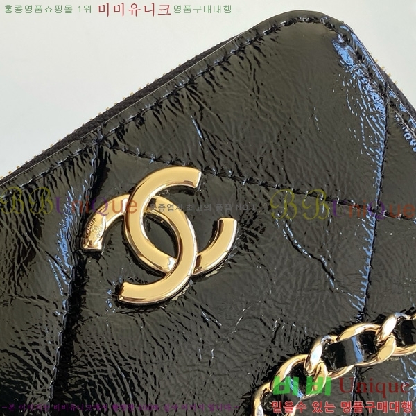 #* 25N ڳ ü ̴Ϲ  Ȧ ũν AP4777-101