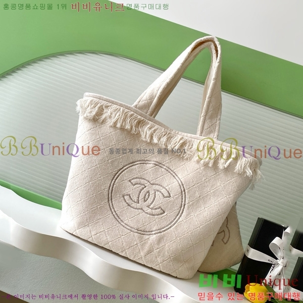 #* 25 ںġ  A7567-102