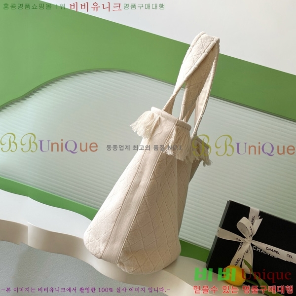 #* 25 ںġ  A7567-102