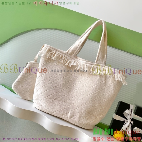 #* 25 ںġ  A7567-102