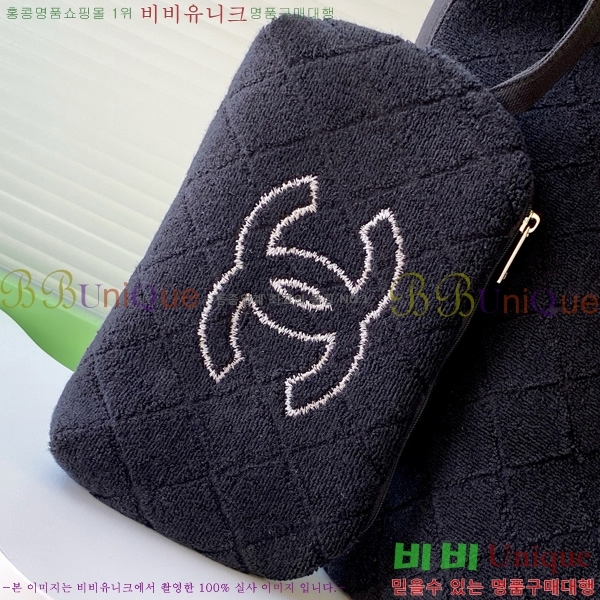 #* 25 ںġ  A7567-101