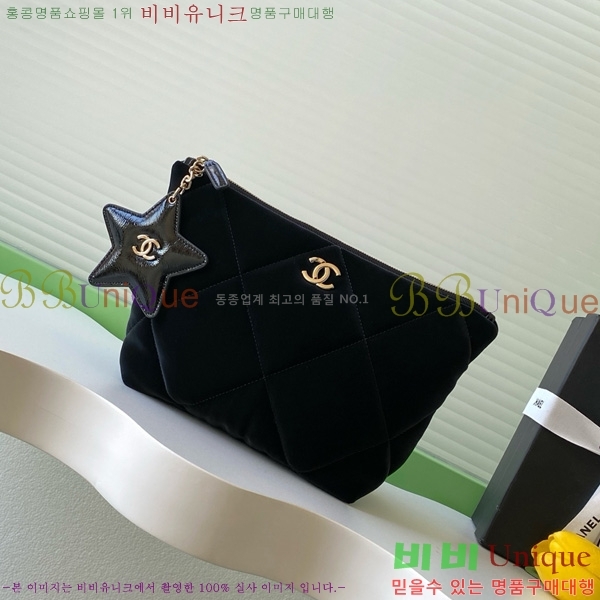 #*  ̽  Ϸ AP4847-101