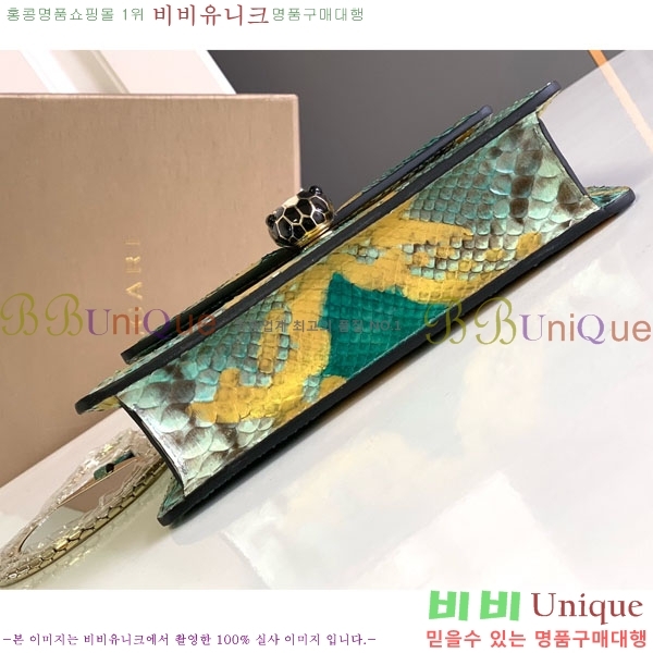 #Ұ Ƽ  üι 738325-203