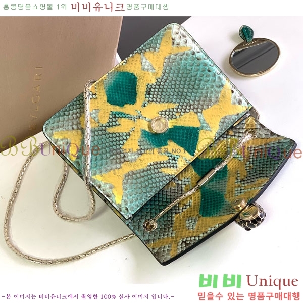 #Ұ Ƽ  üι 738325-203