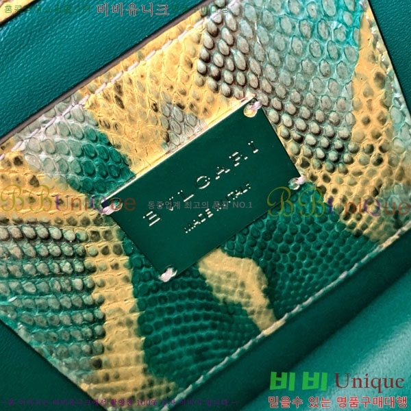 #Ұ Ƽ  üι 738325-203