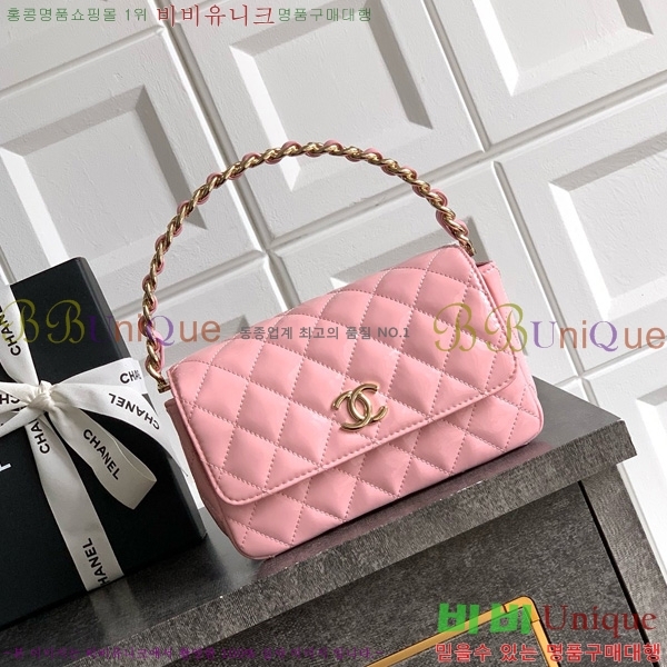 #* ü Ʈ CH8562010-103