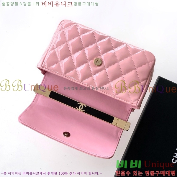 #* ü Ʈ CH8562010-103