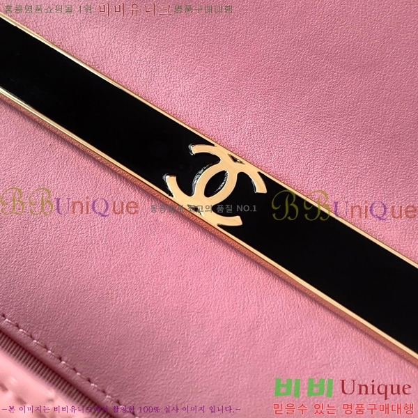 #* ü Ʈ CH8562010-103