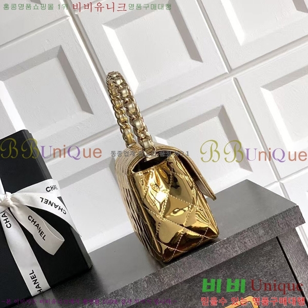 #* ü Ʈ CH8562010-104