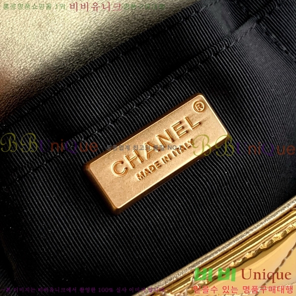 #* ü Ʈ CH8562010-104