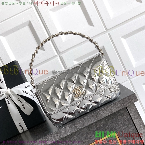 #* ü Ʈ CH8562010-105