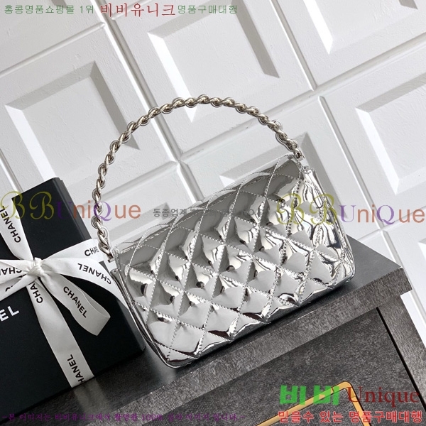 #* ü Ʈ CH8562010-105