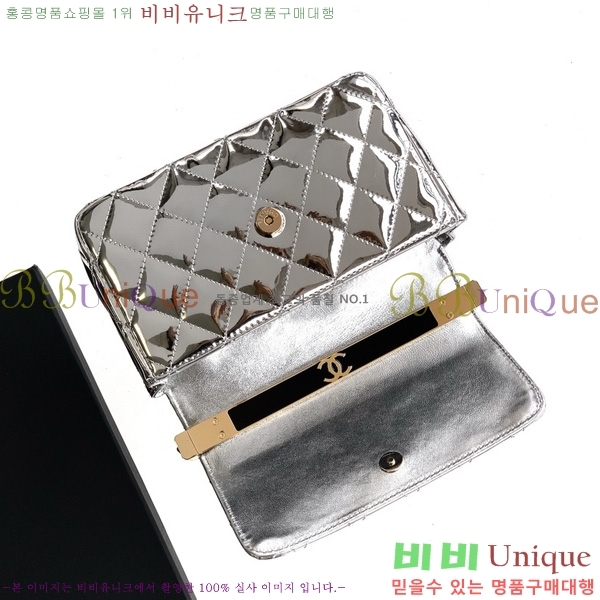 #* ü Ʈ CH8562010-105