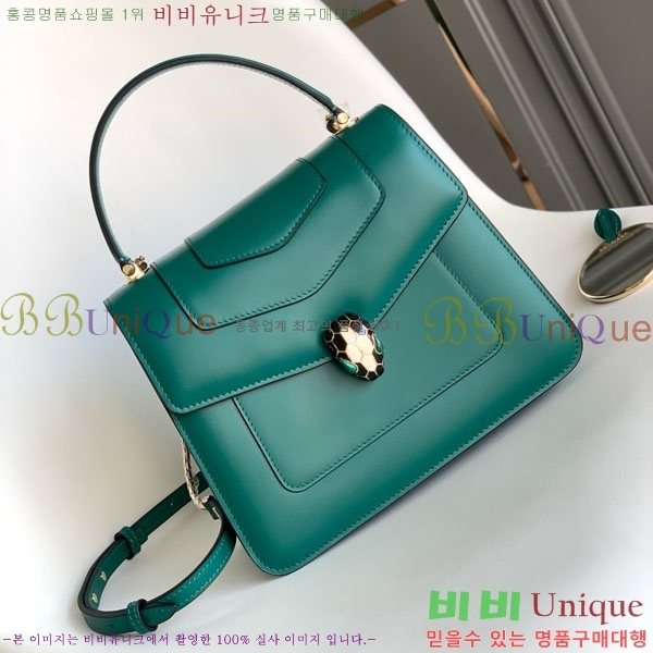 #Ұ Ƽ  ž ڵ 738700-2