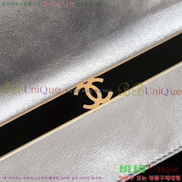 #* ü Ʈ CH8562010-105