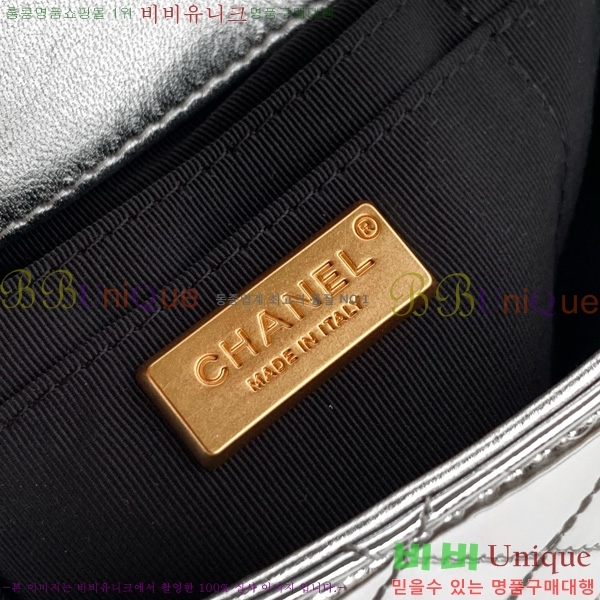 #* ü Ʈ CH8562010-105