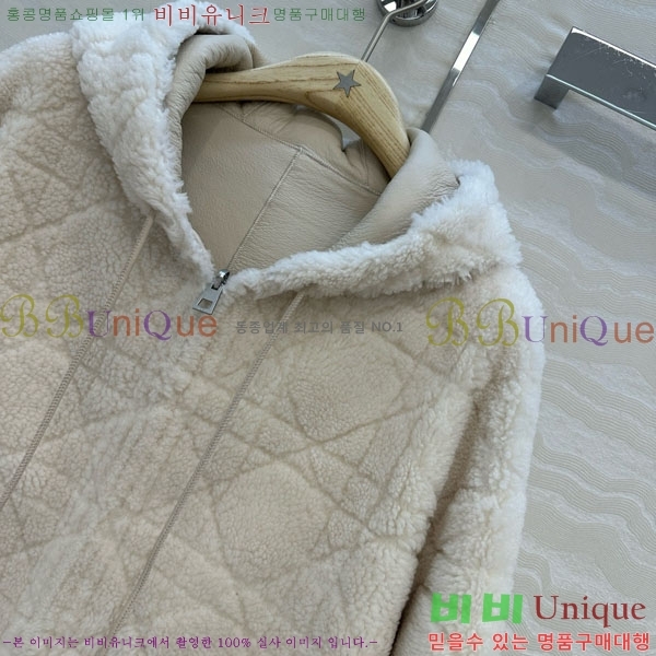   þ   DO3323045-20