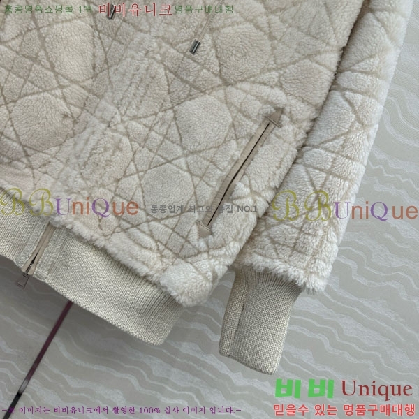   þ   DO3323045-20