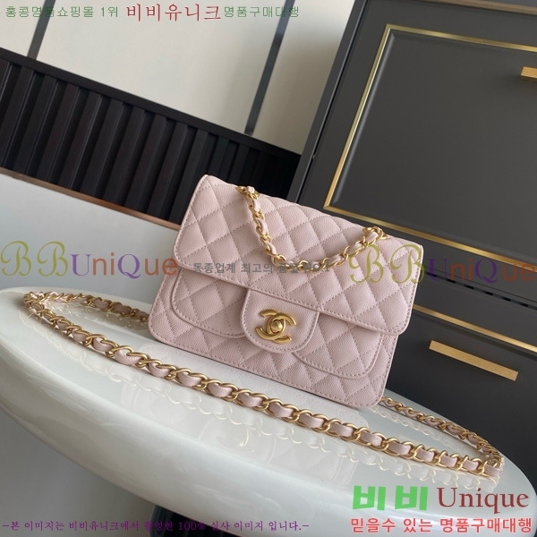 #* ̴ ÷  ü  AS5697-102