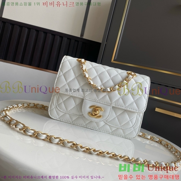 #* ̴ ÷  ü  AS5697-103