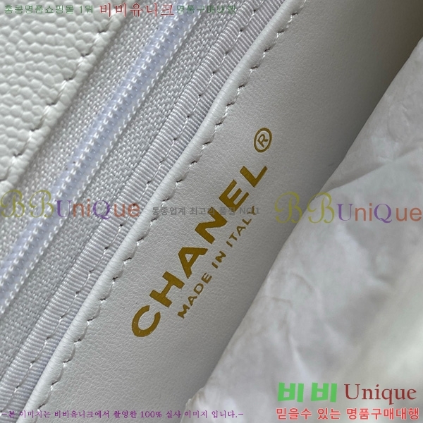 #* ̴ ÷  ü  AS5697-103