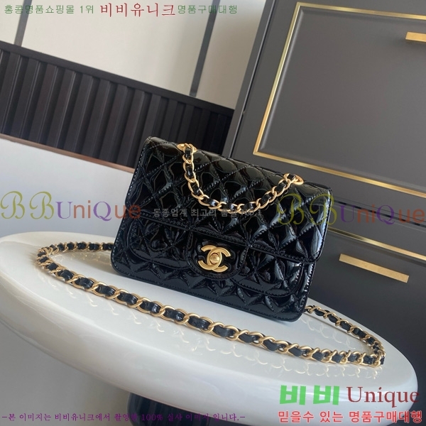 #* ̴ ÷  ü  AS5697-201