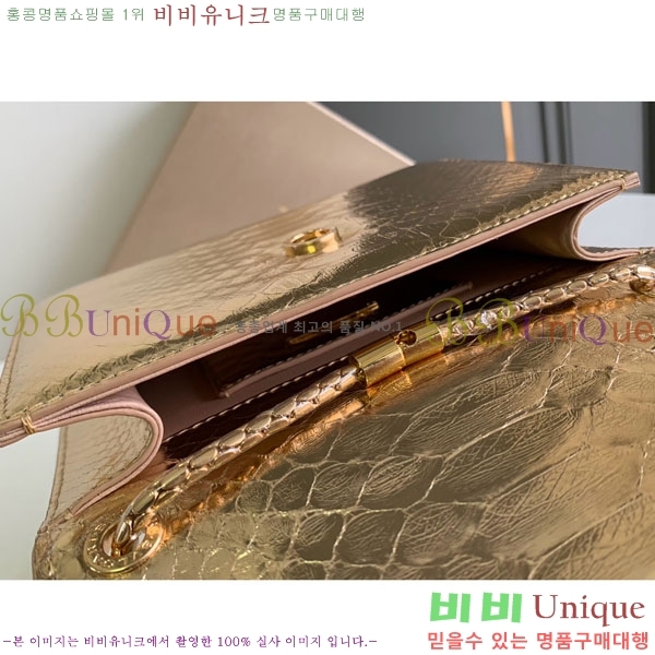 #Ұ Ƽ  üι 738325-401