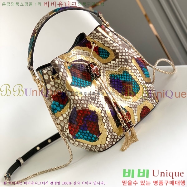 #Ұ Ƽ  Ŷ 2874360851-102