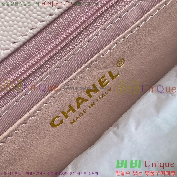 #* 25B  ÷   ü  AS5695-102