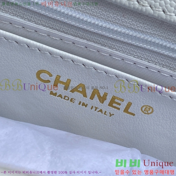 #* 25B  ÷   ü  AS5695-101