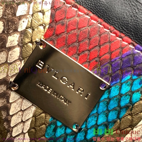 #Ұ Ƽ  üι 618790201-150