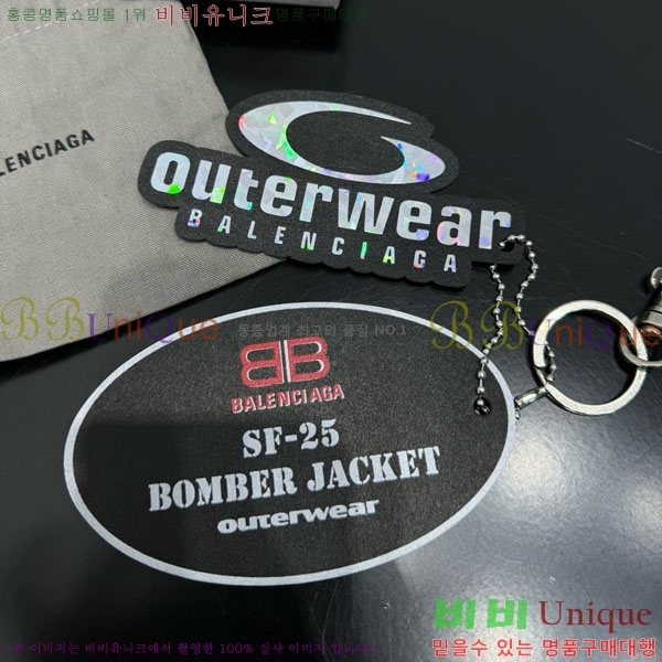 ߷þư ŰȦ BAL450634-8