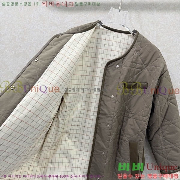  η** ٿ е LP2340554-4