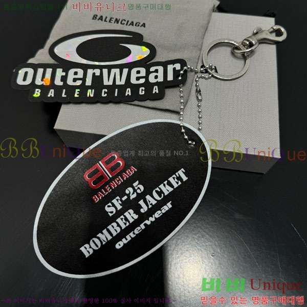 ߷þư ŰȦ BAL450634-8