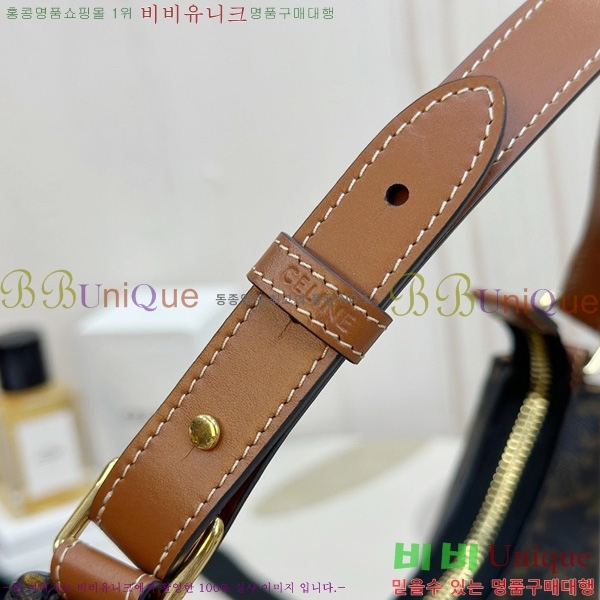 # Ʈ ƹٹ 114493-3001