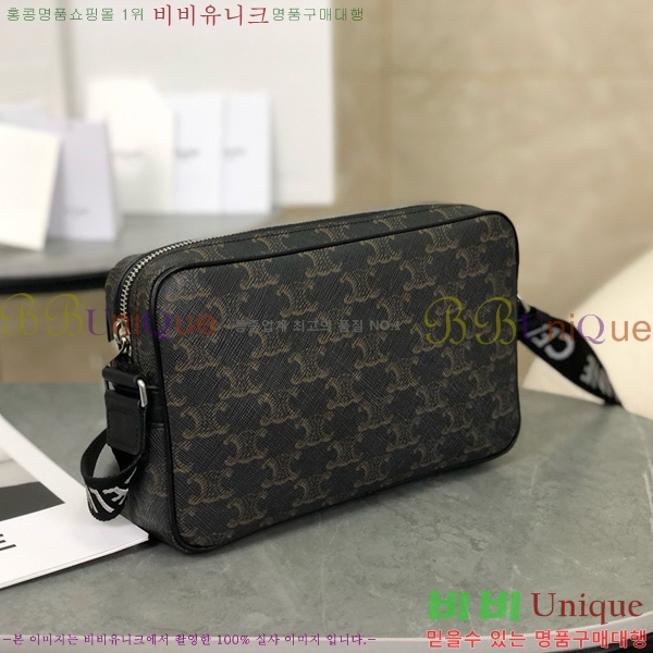 # Ʈ ޽ ũν 197202-3001