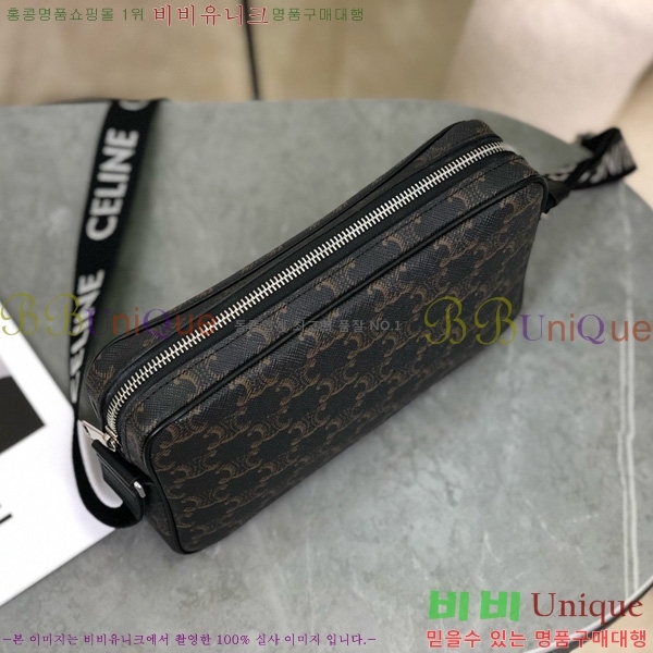 # Ʈ ޽ ũν 197202-3001