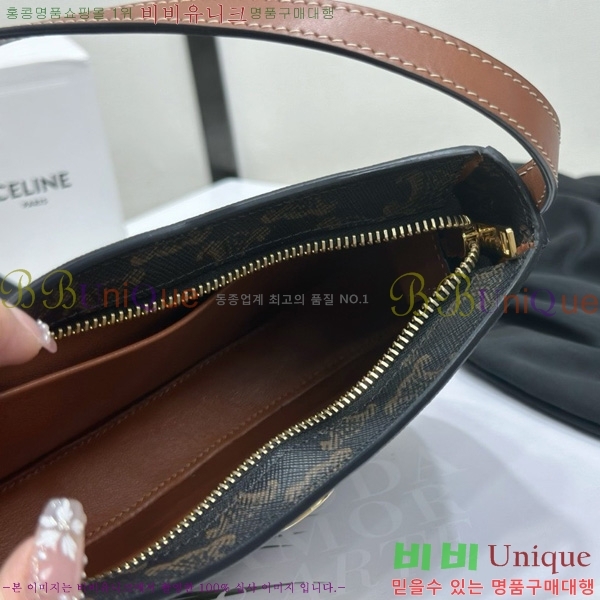 # ̵ ƿ  115703-2001